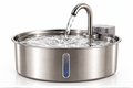 Vetsuno SmartFlow 7L stainless steel pet water fountain on a clean white background